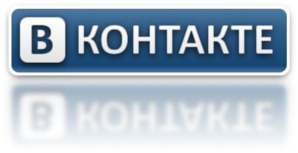 $60 Million for the “Bkontakte” messenger for the BlackBerry platform
