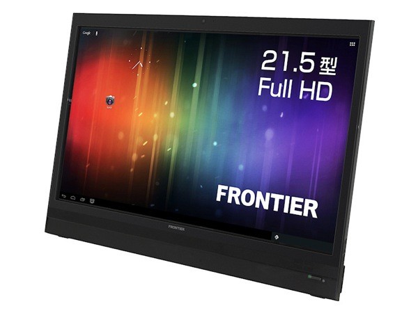 Kouziro is going to launch SmartDisplay FT103: monstrous 21.5-inch tablet