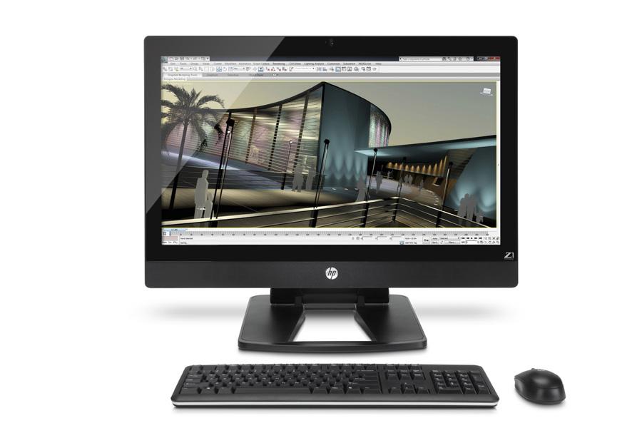 HP Z1 All-in-One Workstation PC: Review & Specs