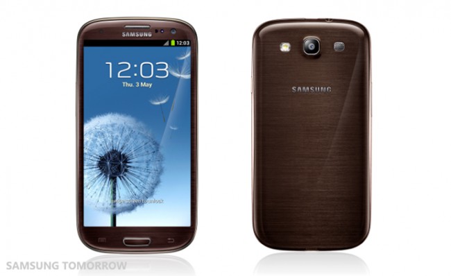 Samsung announced four new colors for the smartphone Galaxy S III