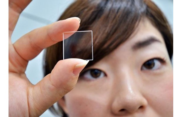 Hitachi offers a quartz glass for long-term storage