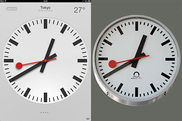 Apple has licensed the Swiss watch design
