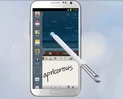 The Galaxy Note II receives the split screen update