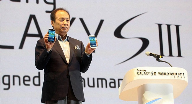 Tomorrow Samsung will introduce Galaxy S III mini smartphone
