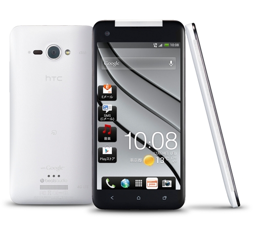 HTC J butterfly smartphone with a 5″ Full HD-screen: Specs & Features