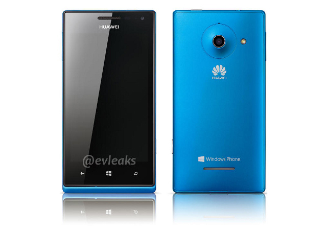 Smartphone Huawei Ascend W1 running Windows Phone 8: Specs & Features
