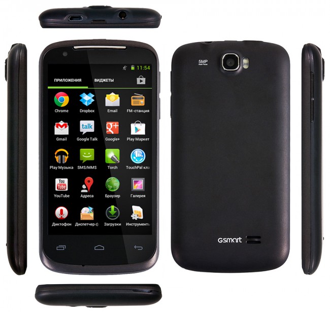 Gigabyte GSmart GS202 smartphone dual SIM, 4.3” IPS-display & Price $250: Specs & Features