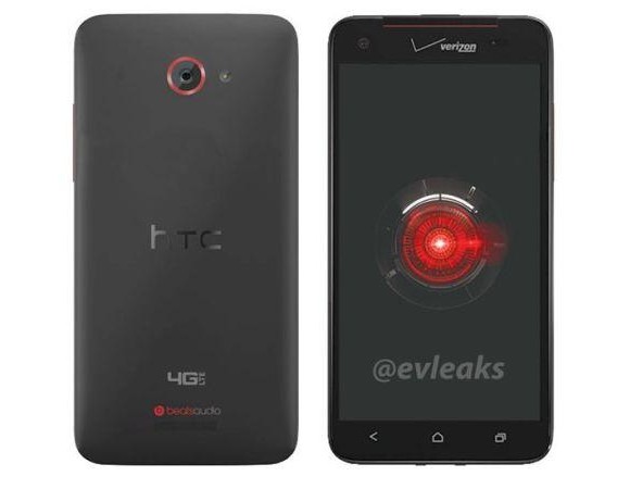 HTC DROID DNA Smartphone revealed: Specs & Features