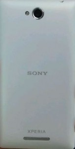 Images of unofficial Sony Xperia S39h Smartphone - RearView