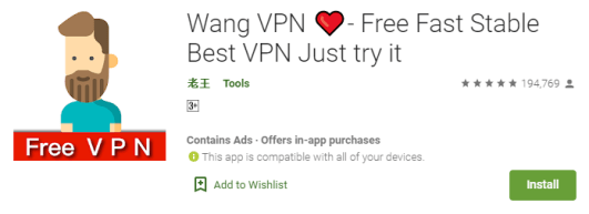 Wang VPN Download for PC